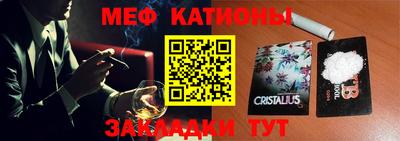 каннабис Конаково