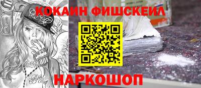 каннабис Конаково