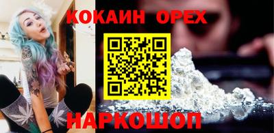 стаф Коммунар