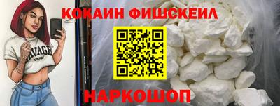 каннабис Конаково