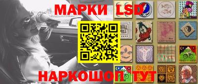 каннабис Конаково
