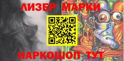 MDMA Троицк