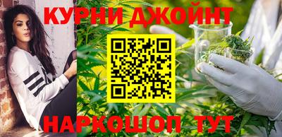 индика Трёхгорный