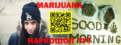 стаф Коммунар