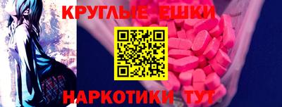 каннабис Конаково