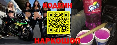 каннабис Конаково