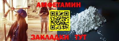 стаф Коммунар
