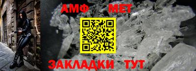 стаф Коммунар