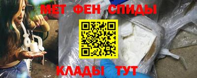 каннабис Конаково
