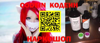 стаф Коммунар