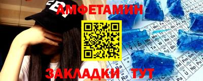 каннабис Конаково
