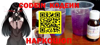 стаф Коммунар