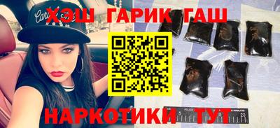 стаф Коммунар