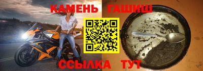 каннабис Конаково