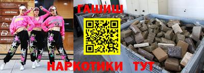 каннабис Конаково