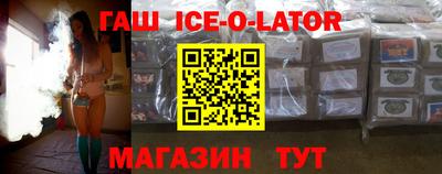 каннабис Конаково