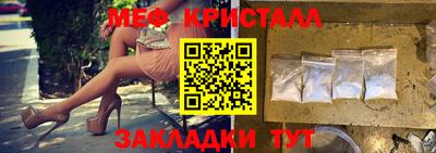 каннабис Конаково