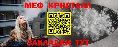 PSILOCYBIN Комсомольск-на-Амуре